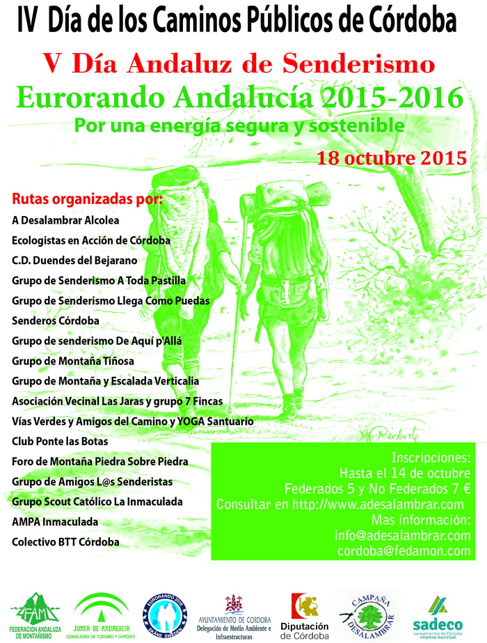 cartel Caminos Pblicos 2015